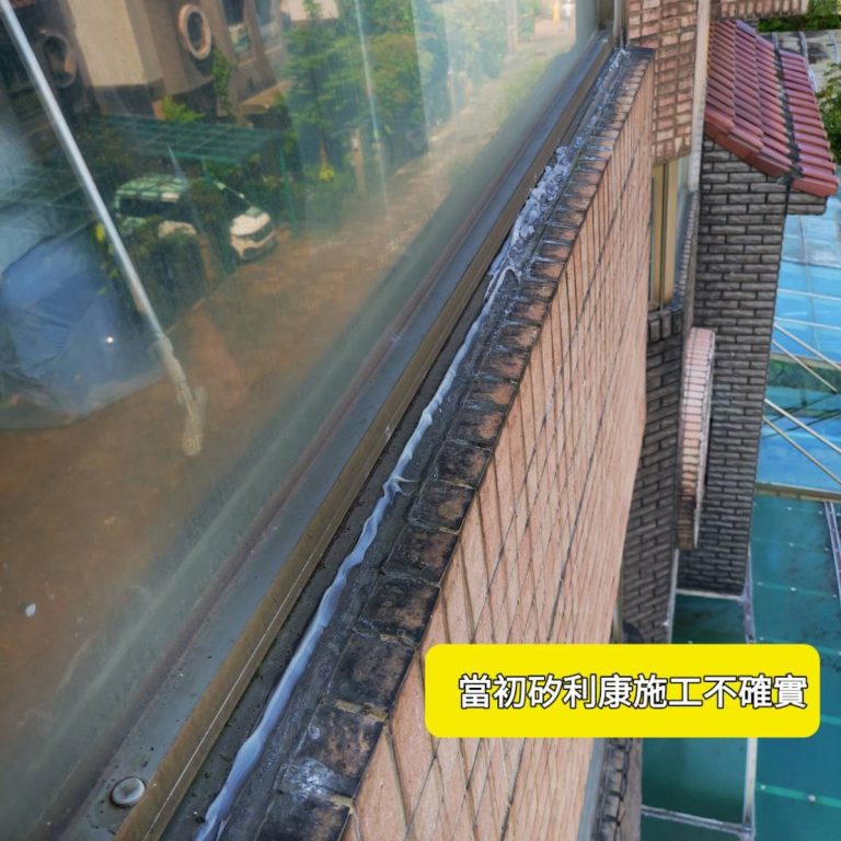 LINE_NOTE_261019_1